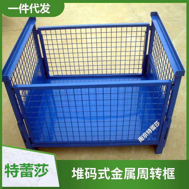 折叠式网箱托盘上货架网格料箱箱式托盘金属周转箱网式托盘铁框
