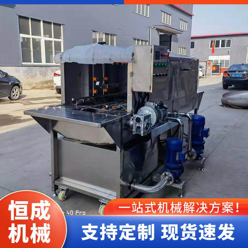 大型智能洗筐机托盘高压喷淋式清洗机果蔬筐肉制品周转筐洗框机