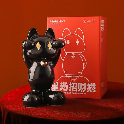 高端摆件家居饰品奢华高级感客厅星光招财猫客厅摆件现代高级感电