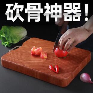 砧板乌檀木铁木菜板家用案板切菜板面板加厚铁木整菜墩子厂家