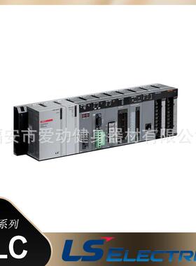 韩国LS产电PLC可编程控制器GPL-AV8C/AC8C工业自动化工控系统