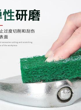 3M 8698工业百洁布 不锈钢金属拉丝除锈布 绿色尼龙布大卷