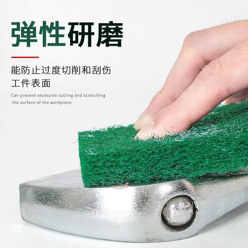 3M 8698工业百洁布 不锈钢金属拉丝除锈布 绿色尼龙布大卷