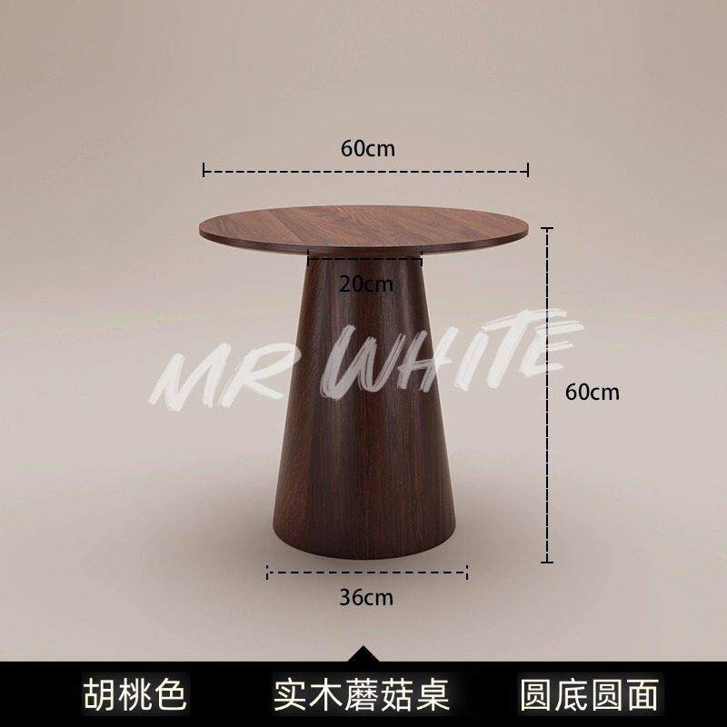 北欧实木简约茶几简约小户型圆形桌子V形脚 咖啡厅奶茶店桌子