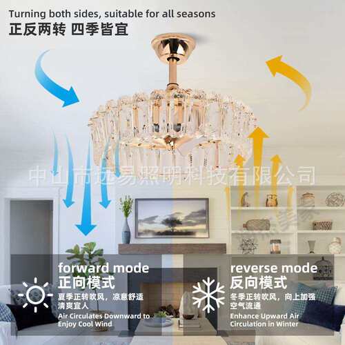 法式水晶隐形风扇灯欧式轻奢家用客厅餐厅灯带电扇吊灯一体吊扇灯