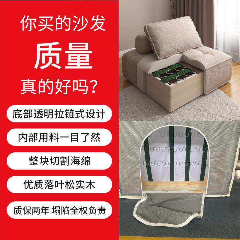 豆腐块懒人沙发科技布小户型极简方块客厅单人休闲椅阳台组合卧室