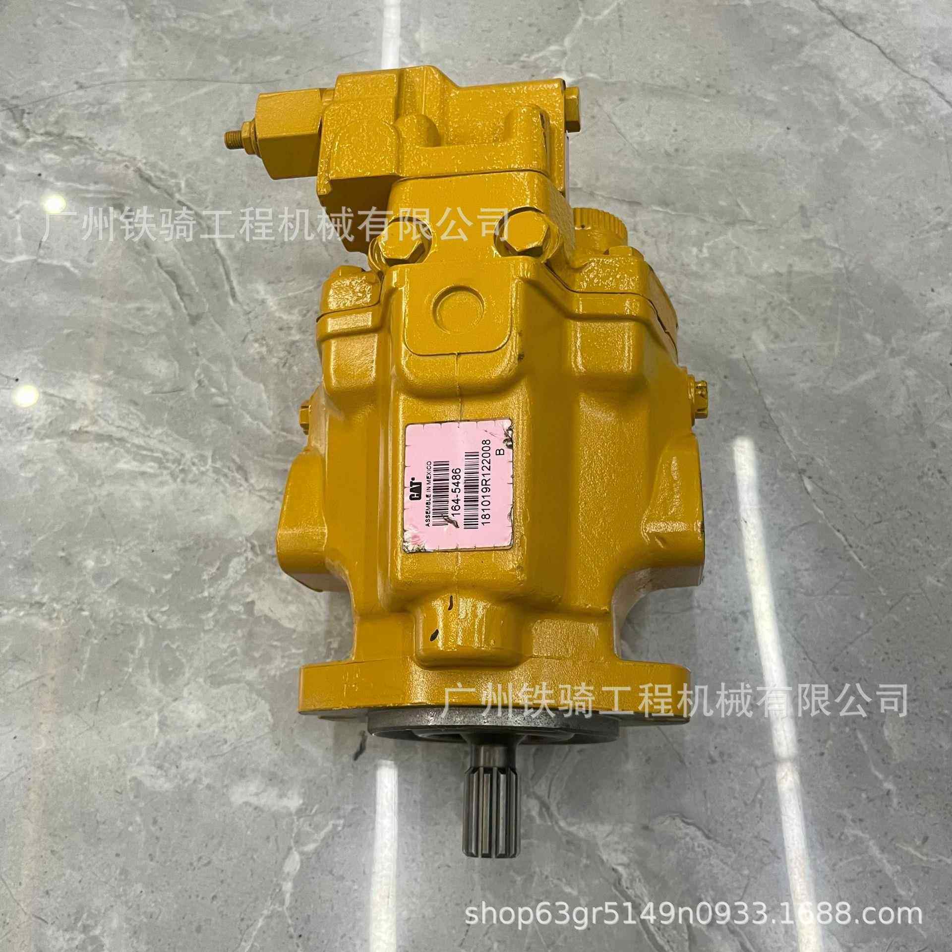 卡特装载机854 922K 922G 993K柱塞泵 164-5486液压泵 原装配件