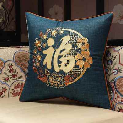 新中式木抱红沙发客厅靠垫椅子大靠背红垫色结婚福金福字刺绣靠王