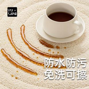 大面积免洗可擦奶油风纯色沙发卧室轻奢高级 防水地毯客厅2024新款