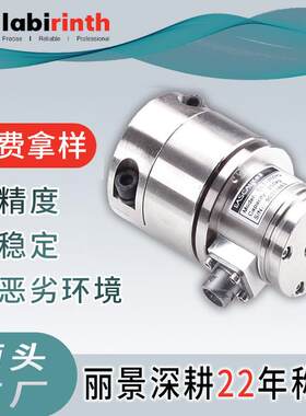 厂家直供张力器纺织配件不锈钢张力控制传感器丽景滑轮张力传感器