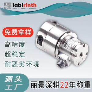 厂家直供张力器纺织配件不锈钢张力控制传感器丽景滑轮张力传感器