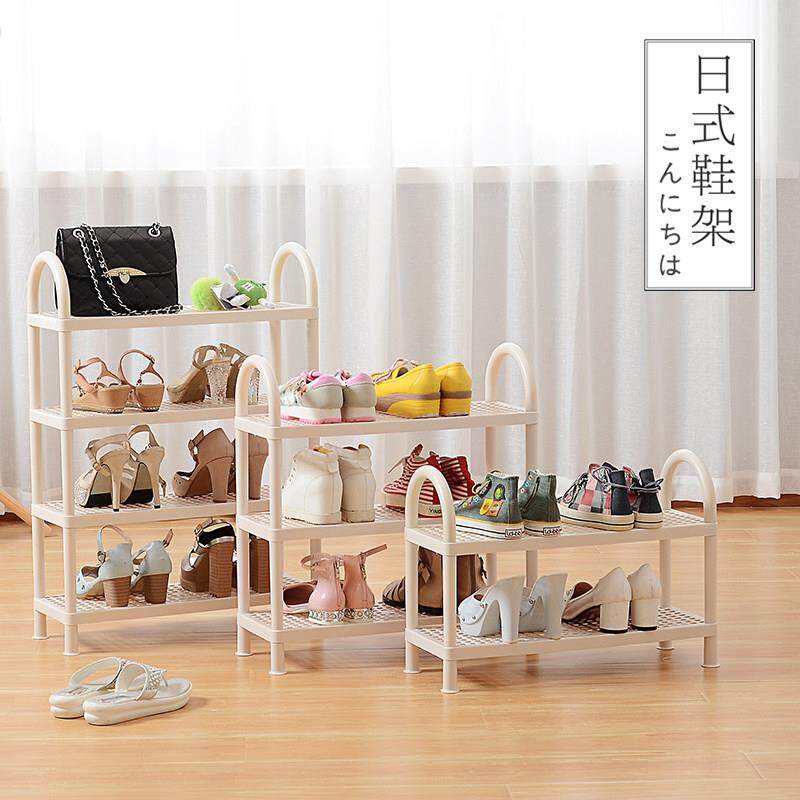 塑料鞋架简易门口多层组装寝室宿舍小号鞋架子家用鞋柜白色收纳层