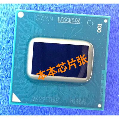 保上机南桥A1706 A1707 A1990 A2141 SR2NH SR2MH SR40F