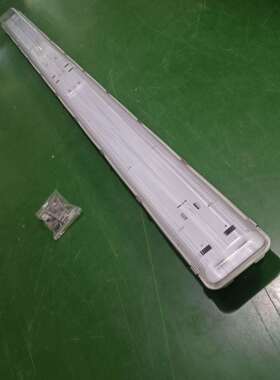 FA8LED三防灯具外壳2.4米双管三防灯套件PC+PC三防支架灯CEROSH