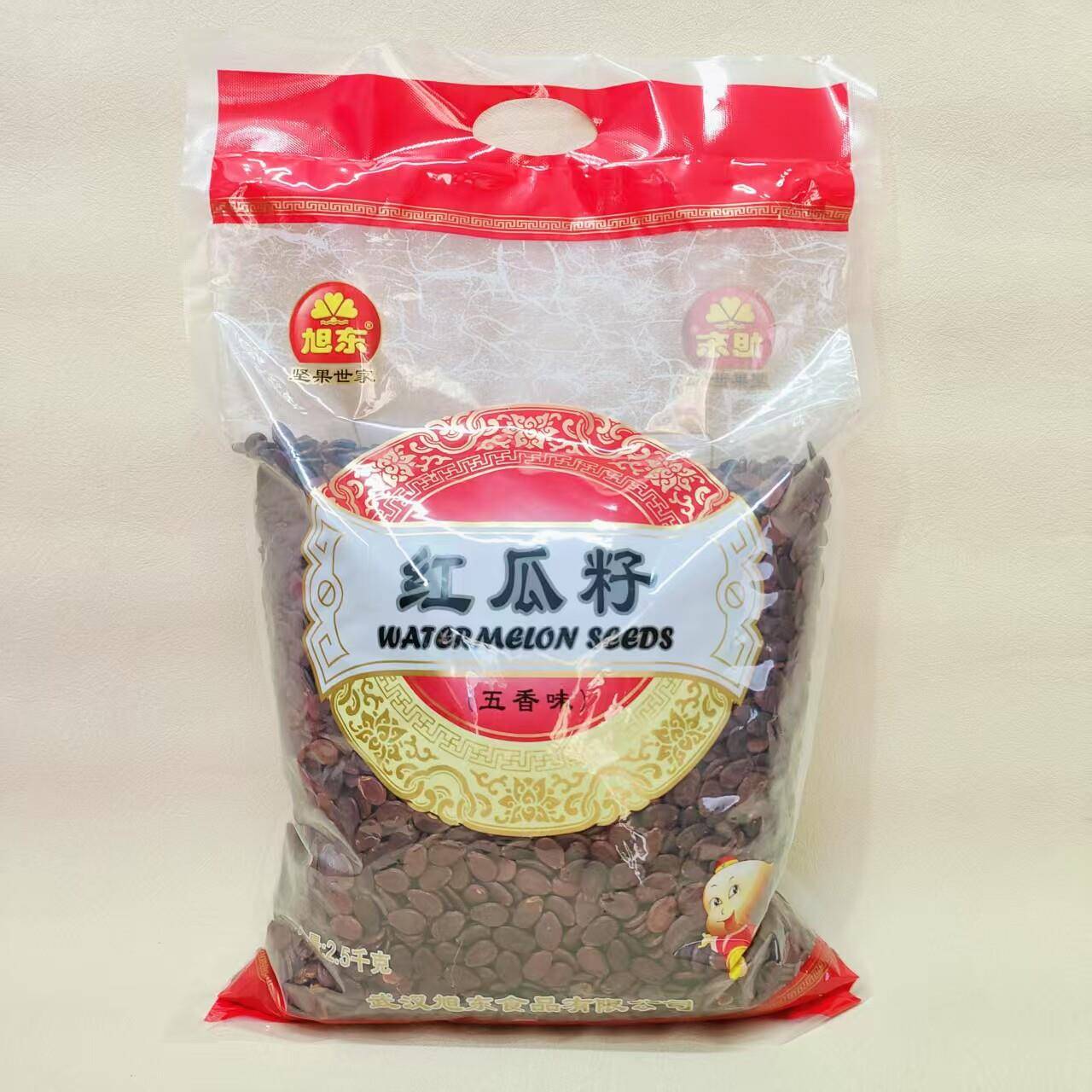 *旭东百里挑一红瓜籽五香味5斤装大包装红瓜子休闲零食西瓜子新货