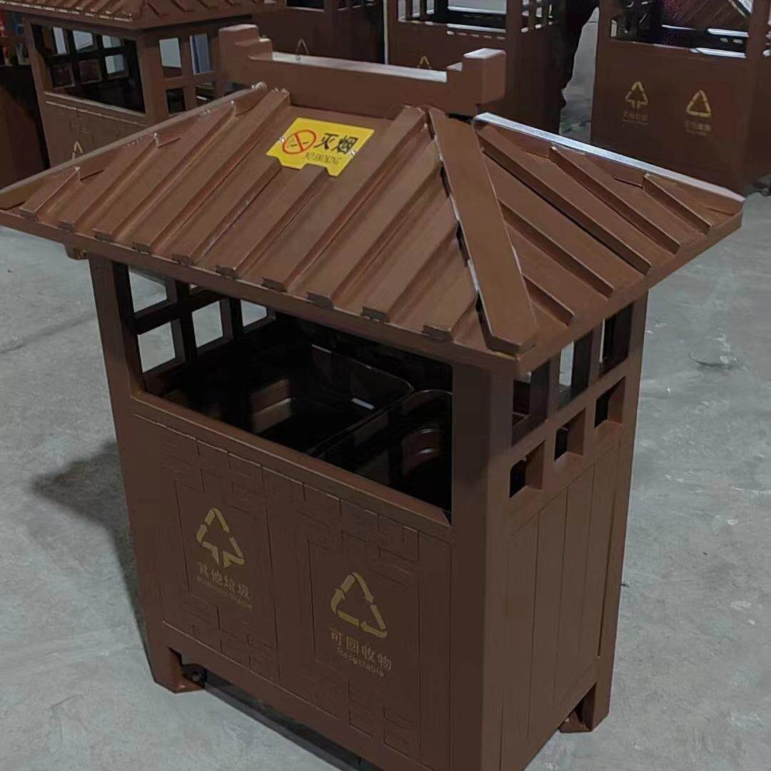 户外垃圾桶街道环卫仿古果皮箱小区广场双桶家用大号垃圾箱厂家