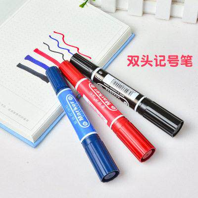 防水手写标签双头记号笔速干油性笔小号黑红蓝色马克笔记号笔包邮