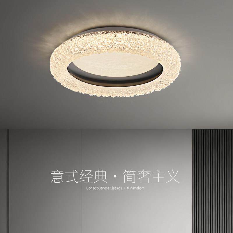 意式轻奢客厅餐厅树脂吸顶灯现代简约高级感大气卧室书房护眼灯具