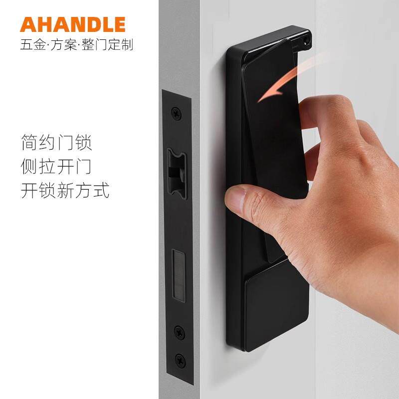 无把手门锁侧拉隐形室内卧室卫生间房门锁静音磁吸锁铜质静音设计