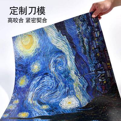 5D Diamond Painting Landscape/Animal Picture Round Jewelry E