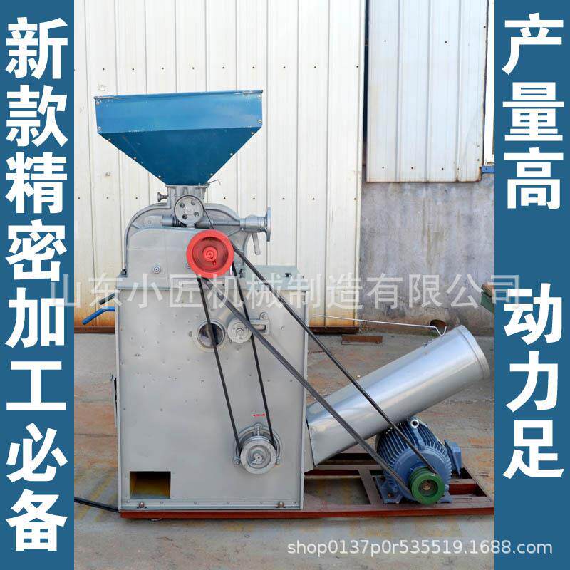 水稻EYG剥壳皮去砻谷机小型米成套机大碾米机鲜米糙米机厂家