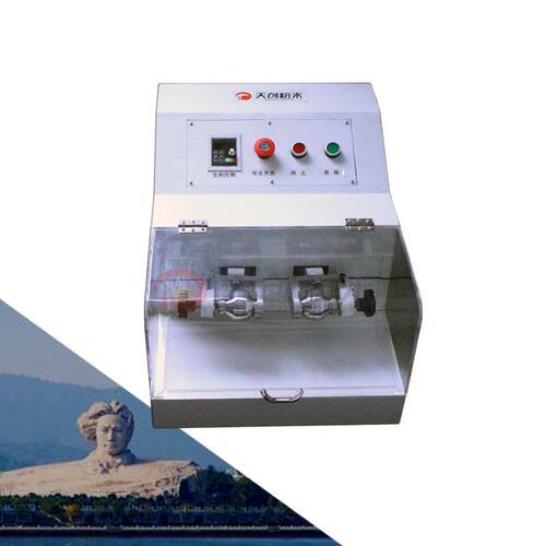 高通量组织研磨仪 细胞破碎和DNA RNA提取仪 快速组织研磨机