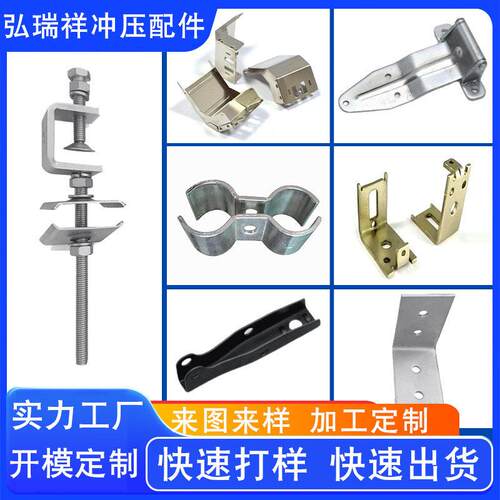 五金加工件数控车床件精密机械五金非标零件CNC机加工铁加工