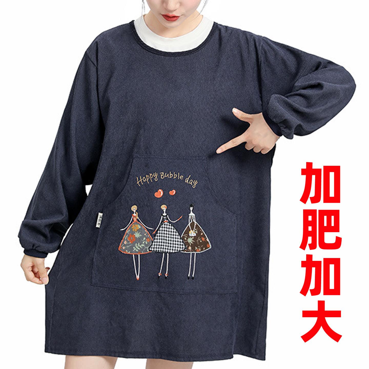 宽松加宽加肥大码围裙长袖家用厨房罩衣家务有袖韩版布料女反穿衣