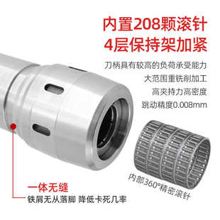 强力刀柄bt40 50 30数控刀柄cnc高精度加工中心SC32-SC42夹头筒夹