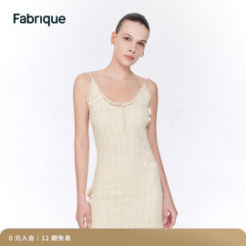 fabrique手工立体钩花镂空针织，吊带连衣裙