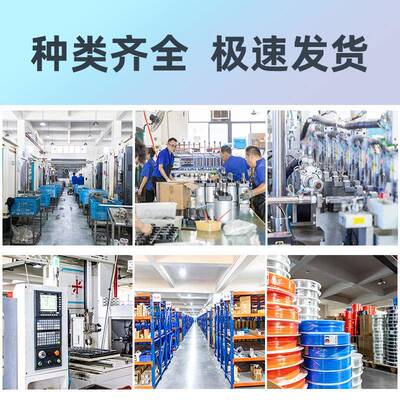 SC准气缸带磁小型0气动大推力SC4X5大0X80X100X125标X辰驰160配件