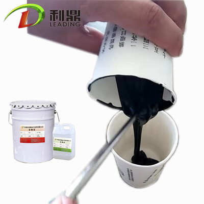 硅钢片铁芯黑色双组份绝缘漆变压器用环氧树脂ab无溶剂涂层漆品