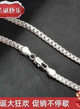 925 Sterling SilverVHV6 mm Side Chan 8/128/20i/2/24 Inch Nec