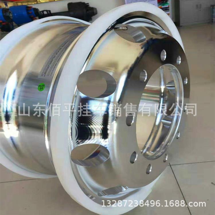 铝合金钢圈 9.00-22.5铝圈 卡客车铝圈 轻量化铝圈