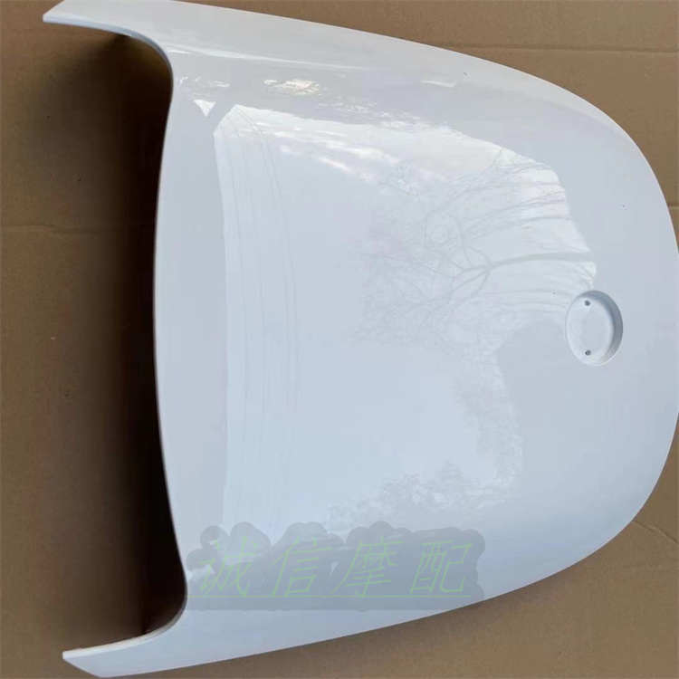 九号E电动车E80/E85c/E100/E125/E200前面板边条纯亮白色烤漆外壳