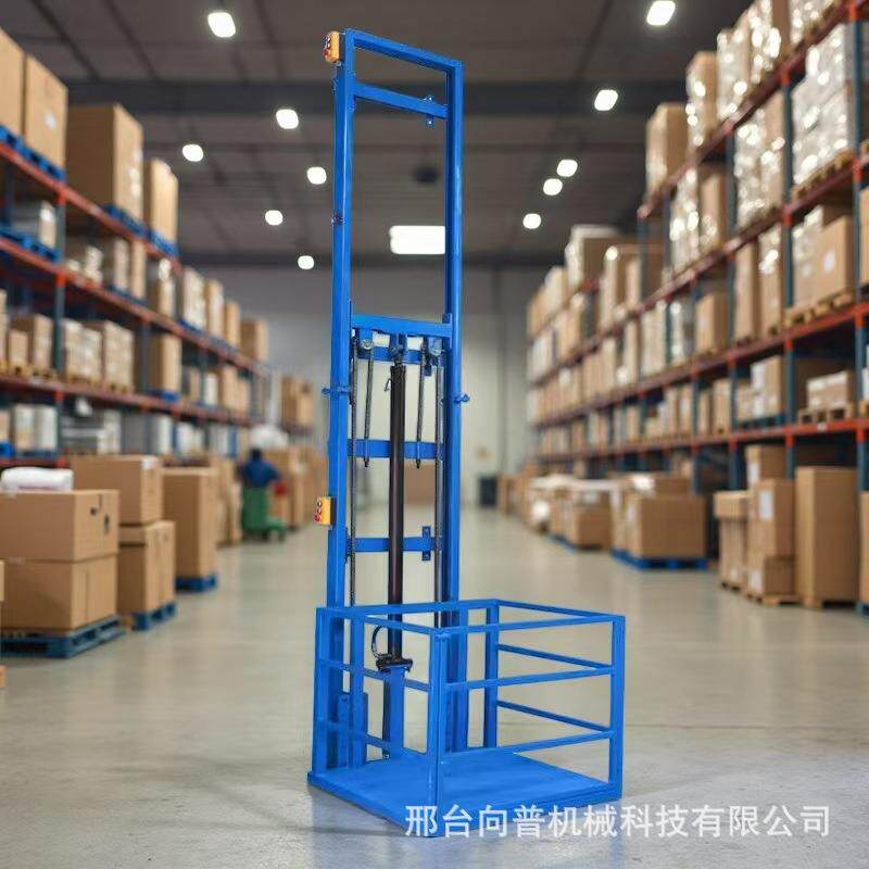 自动升降小货梯液压升降货梯小型简易电梯家用升降机仓库升降平台