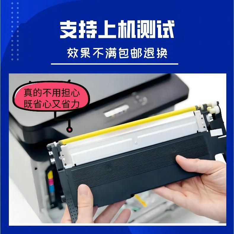 适用联想LT181/LT1821墨盒CS1811/CS1831碳粉盒CM7110W/7120W硒鼓