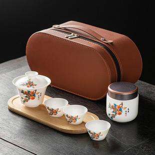 茶盘白瓷功夫茶具户外便携商务礼品 快客杯一壶三杯旅行茶具小套装