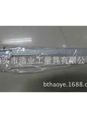 游标卡尺0-100 150 200 300 500 600 1000 1500 2000 2500mm