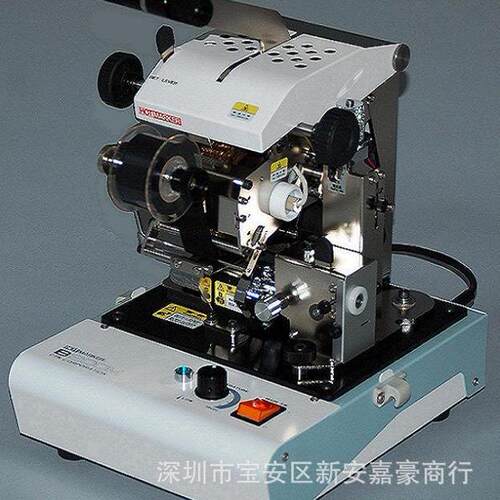 捺印机/打码机/线号机/B200M-7FC