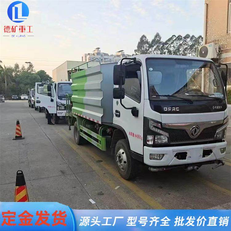 东风洒水雾炮车10立方洒水车价格厂家2-25方洒水车抑尘车