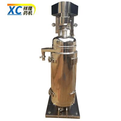 【效果显著】铂金王水分离管式离心机GQ75高转速耐酸碱分离设备