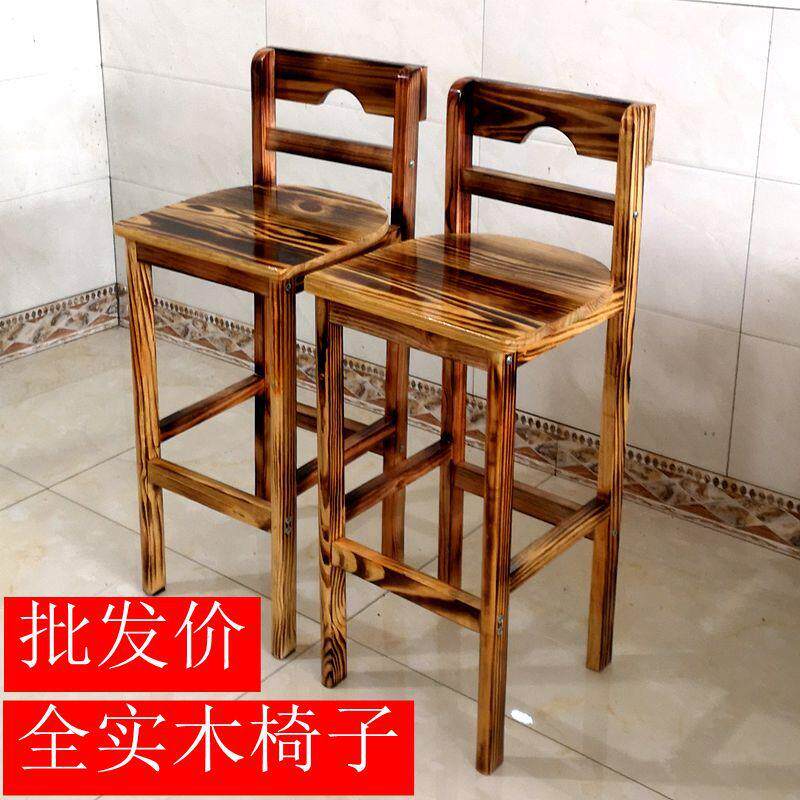 实木酒吧高脚凳家用收银台椅子吧台椅欧式吧椅前台高椅时尚吧椅
