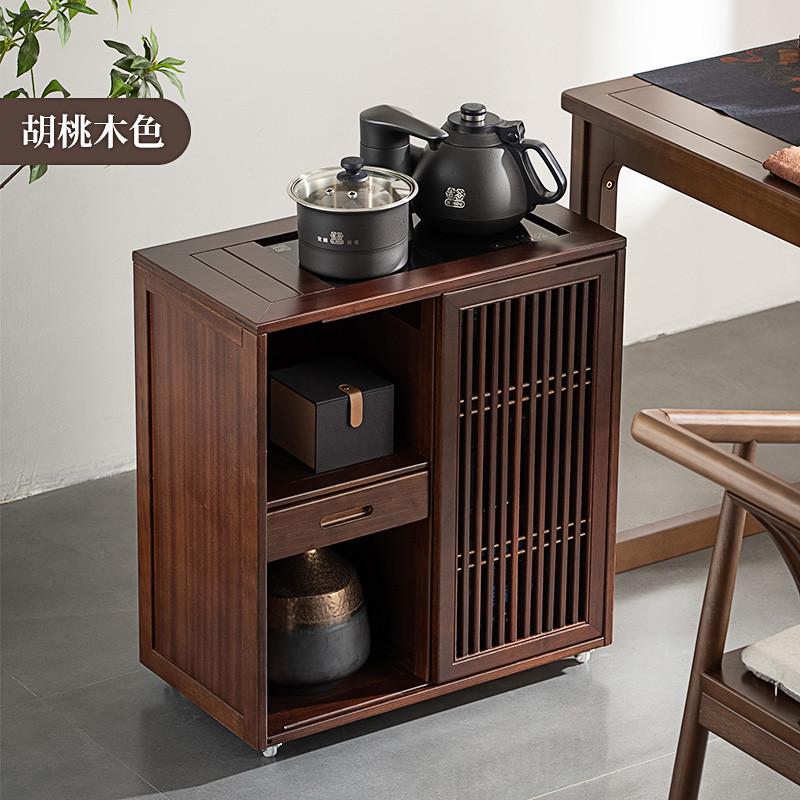 新中式实木茶水柜泡茶边柜烧水柜一体茶车移动茶几边几小茶台桌子