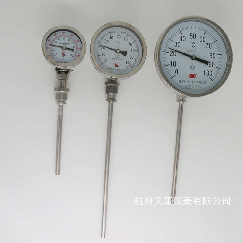 万向wss温度计工业全指针不锈钢型温度计双金属温度计