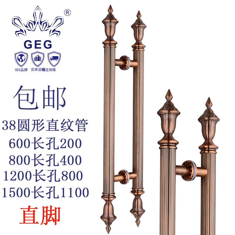 GEG-冬瓜头拉手红古铜拉手玻璃门大拉手工艺拉手KTV门拉手