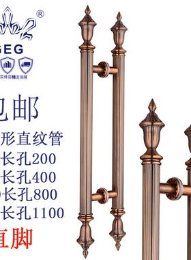 GEG-冬瓜头拉手红古铜拉手玻璃门大拉手工艺拉手KTV门拉手