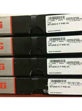 FAG轴承 FAG B71926-E-T-P4S-UL FAG精密轴承 FAG机床轴承 正