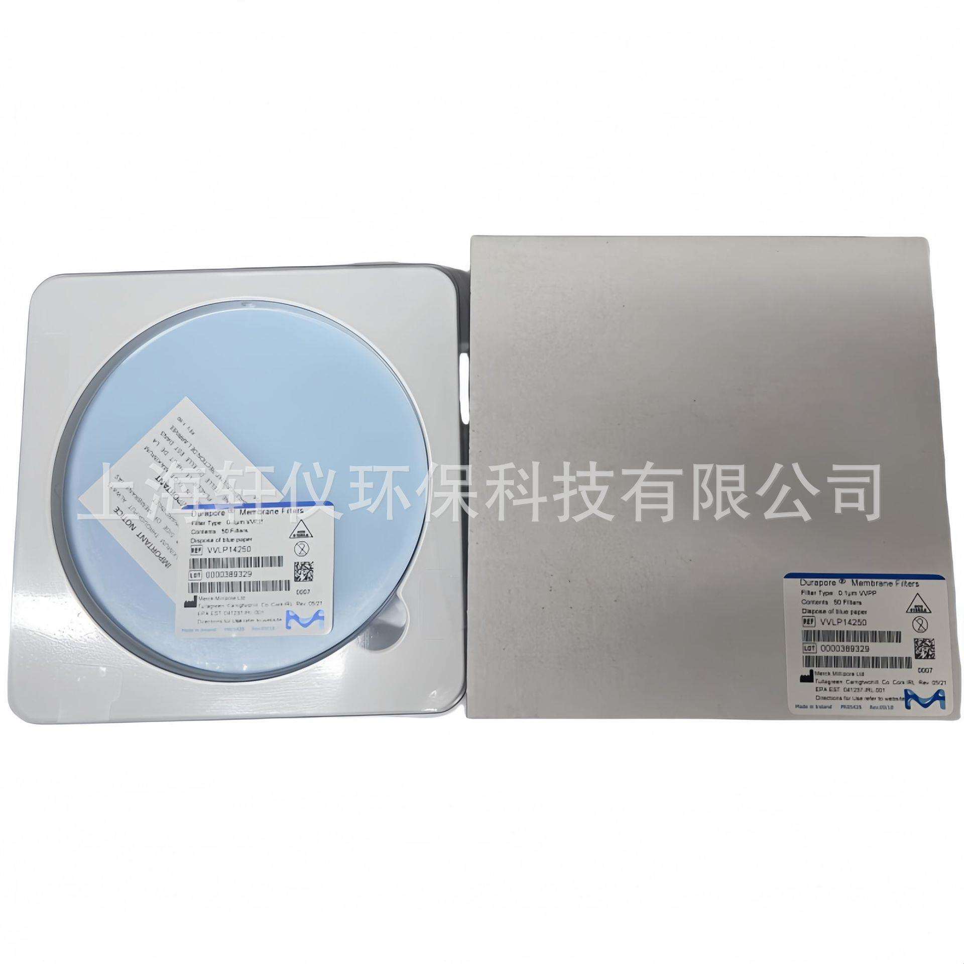 VVLP14250 密理博亲水性系列PVDF直径142mm孔径0.1um的微孔滤膜