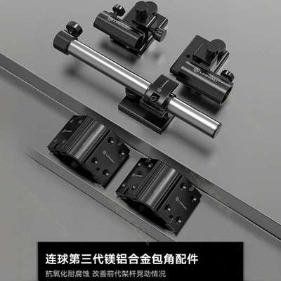 连球Q32碳纹盖钓箱2024新品32周年纪念款蜂窝纹29L全套超轻钓鱼箱